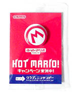 hotmario.jpg